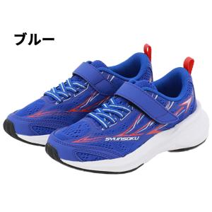 瞬足 スニーカー キッズ ジュニア 男の子 2...の詳細画像2
