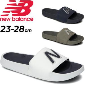 スポーツサンダル Ｄ幅 メンズ レディース/newbalance ニューバランス 200 SLIDE/シャワーサンダル シューズ ユニセックス ロゴ 靴/SMF200-B｜w-w-m