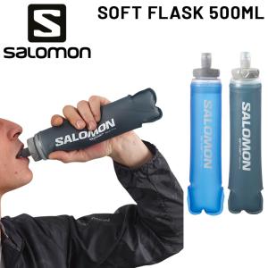 SALOMON（サロモン） ソフトフラスク 500ml 水筒 SALOMON SOFT FLASK