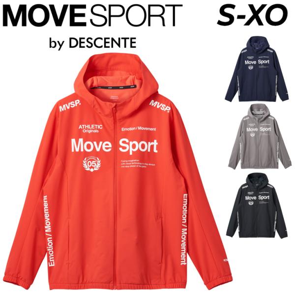 デサント ジャージー ジャケット メンズ DESCENTE MOVESPORT ムーブスポーツ AI...