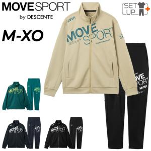 DESCENTE（デサント） ジャージ メンズ 上下 DESCENTE MOVESPORT