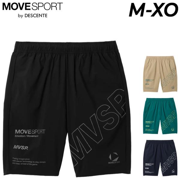 デサント ショートパンツ 薄手 メンズ DESCENTE MOVESPORT ストレッチウーブン ハ...