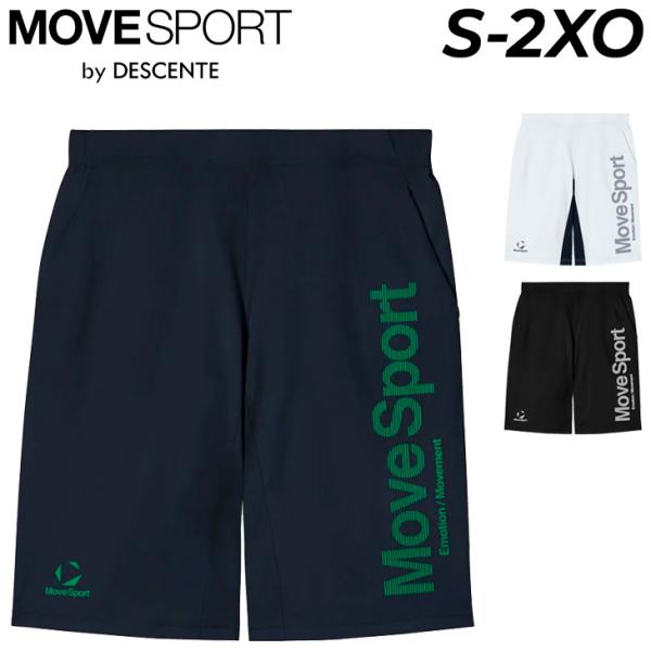 デサント ショートパンツ メンズ レディース MOVESPORT by DESCENTE S.F.T...
