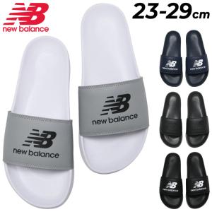 ニューバランス スポーツサンダル メンズ レディース NEWBALANCE 50 Slide シャワーサンダル ユニセックス 大きいサイズ スライドサンダル スポーティ /SUF050｜w-w-m