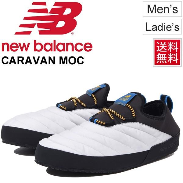 ウィンターシューズ メンズ　レディース スニーカー ニューバランス Newbalance CARAV...