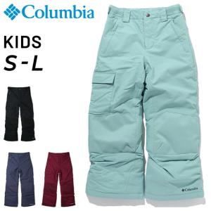 コロンビア キッズ スノーパンツ 中綿パンツ Columbia バガブー２パンツ 子供服 130cm 140cm 155cm ロングパンツ シェルパンツ 防寒 保温 はっ水 /SY0033｜w-w-m