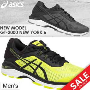 ランニングシューズ メンズ/アシックス asics GT-2...