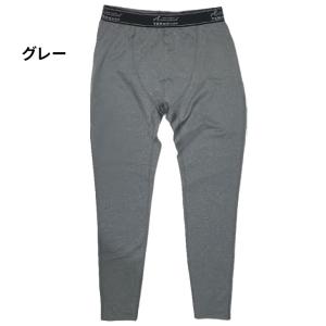 アクティバイタル テラックスホット 血行促進温...の詳細画像1