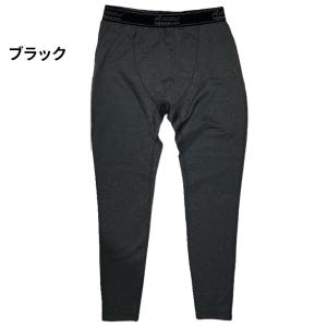 アクティバイタル テラックスホット 血行促進温...の詳細画像2