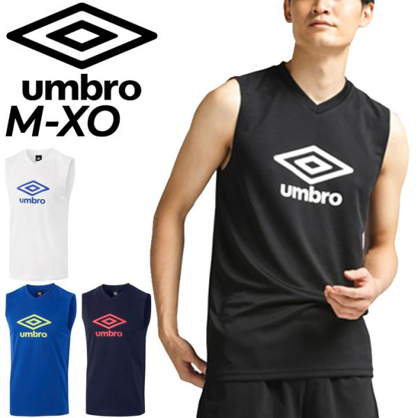 アンブロ ノースリーブシャツ メンズ UMBRO サッカー フットサル トレーニング スポーツウェア...