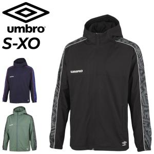 umbro アンブロ ウィンドブレーカー メンズ THE THIRD by UMBRO