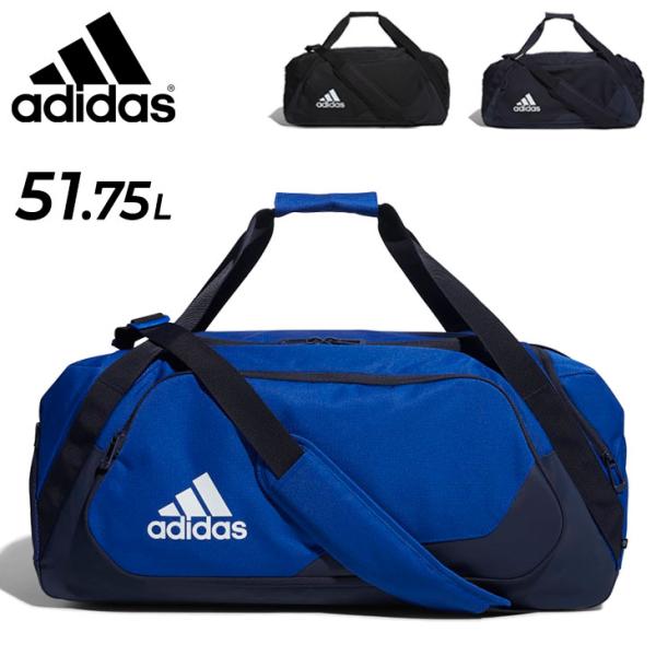 ボストンバッグ 約51.75L 鞄 adidas アディダス イーピーエスチーム ダッフルバッグ 5...