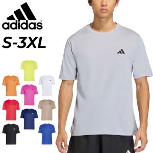 アディダス 半袖 Tシャツ メンズ adidas M WO-ES ベースTシャツ 薄手 通気性 ワンポイント トレーニング半袖Tシャツシャツ ジムトレ 筋トレ ランニング /WY218