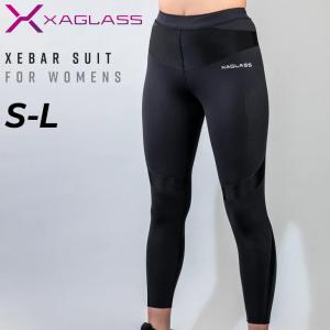 ザグラス XAGLASS コンプレッション ロングタイツ レディース XEBER SUIT スパッツ ブランド 女性用 スポーツ用インナー ボトムス /XGCOLP【取寄】【返品不可】