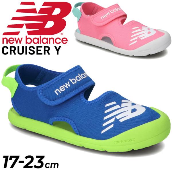 キッズ ジュニア サマーシューズ 17-23.0cm 子ども/NewBalance ニューバランス ...