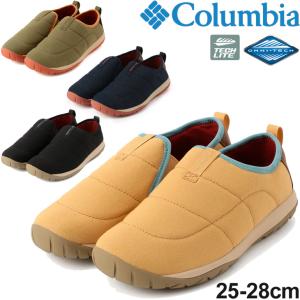 モックシューズ メンズ レディース スリッポン スニーカー/Columbia コロンビア ヨンカラモックウォータープルーフ/防水 難燃加工 キャンプ たき火 BBQ /YU0388｜w-w-m