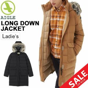 ダウンコート レディース エーグル Aigle 撥水 サイドジップ フーデッドファー ロング ダウンジャケット 女性 アウター 防寒コート Zbf067j Zbf067j World Wide Market 通販 Yahoo ショッピング