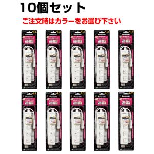 OAタップ 4コ口 WCH2404H コードなし パナソニック : Web Shop ゆとり