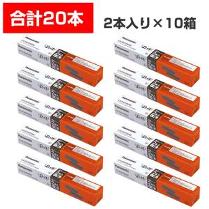 KX-FAN190W パナソニック おたっくす 普通紙ファックス用インクフィルム 2本入10箱　合計20本 送料無料