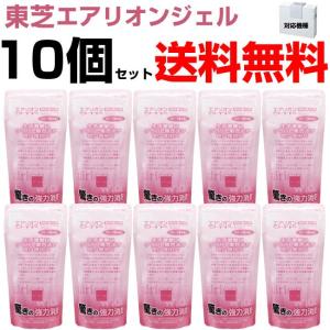 エアリオンワイド つめかえ用 消臭ジェル 10個セット 東芝 2400 G
