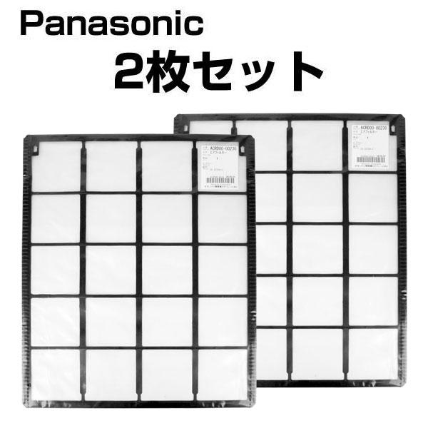 パナソニック エアコン用 エアフィルター 2枚セット ACRD00-00230 Panasonic ...