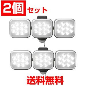 ledセンサーライト 屋外 常時点灯 センサーライト ムサシ 玄関 led コンセント式 防犯 2個セット 投光器 常夜灯 14W×3灯 フリーアーム式 LED-AC3042｜Web Shop ゆとり Yahoo!店