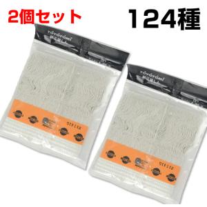 石油ストーブ トヨトミ 替え芯 124種 TOYOTOMI 純正品 替しん TTS-124