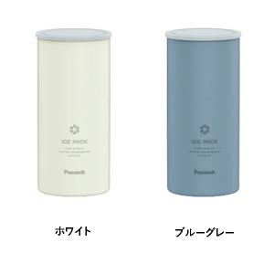 氷嚢 携帯 氷のう ピーコック ラージ 大きめ...の詳細画像5