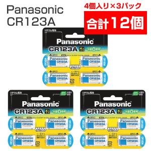 2026年7月】qrio カードのおすすめ人気ランキング - Yahoo!ショッピング