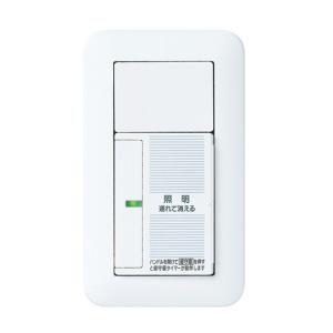 パナソニック オン オフ タイマースイッチ あ...の詳細画像5