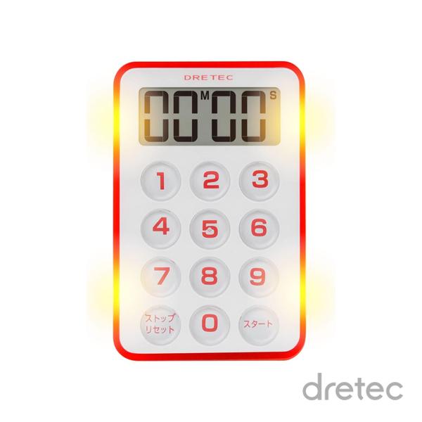 タイマー 勉強 カウントアップ キッチンタイマー テンキー ドリテック マグネット フラッシュタイマ...