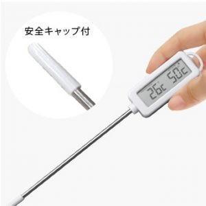 タイマー付クッキング温度計 O-276SV dretec