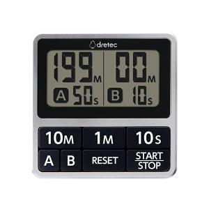 ドリテック キッチンタイマー 2つ設定 ダブル 長時間セット 薄型