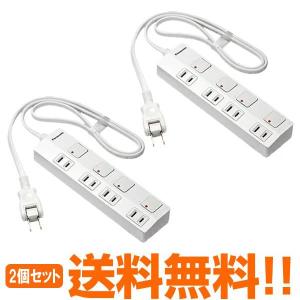 Panasonic（パナソニック） 延長コード 3m 3口 シャッター付き 送料