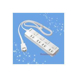 パナソニック 延長コード 2mコード WHS25249WP ザ・タップZ ACアダプター対応 斜め差...