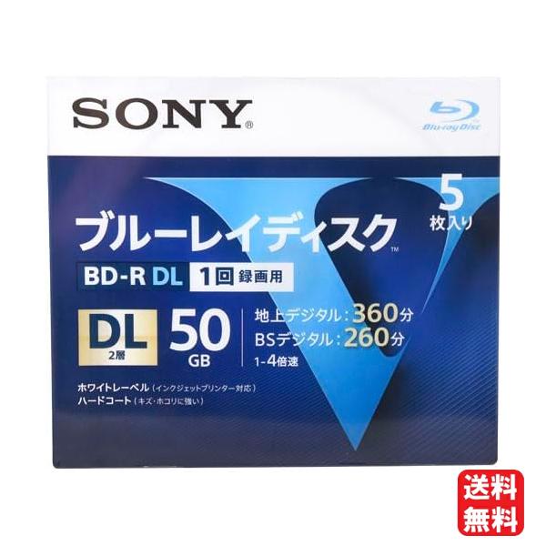 SONY ブルーレイディスク 1回録画用 1-4倍速 BD-RDL 50GB 5Pack 5BNR2...