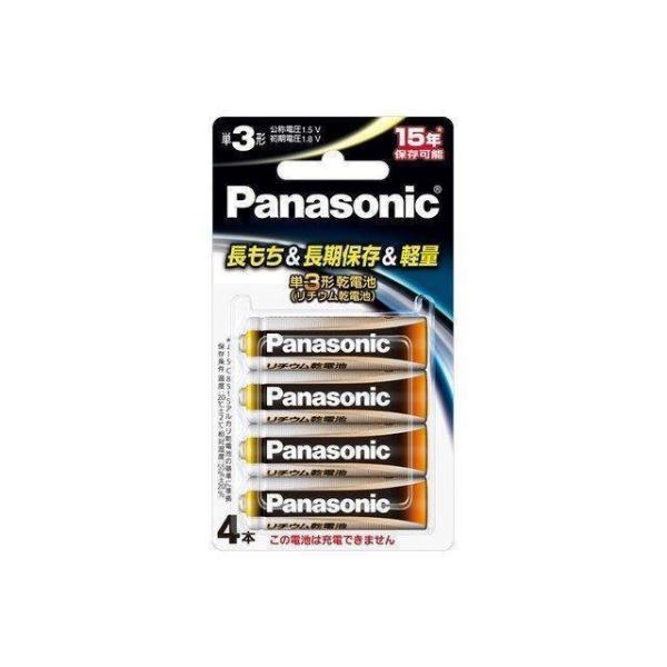 Panasonic 1.5Vリチウム乾電池 単3形4本パック FR6HJ 4B