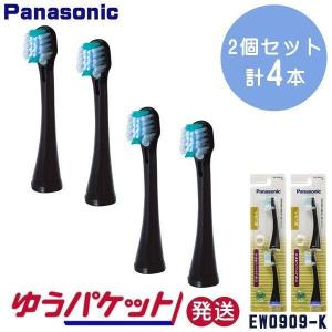Panasonic（パナソニック） ドルツ 替ブラシ クリーン＆ホワイトブラシ