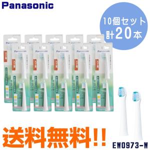 Panasonic（パナソニック） 電動歯ブラシ 替えブラシ ドルツ スリム用
