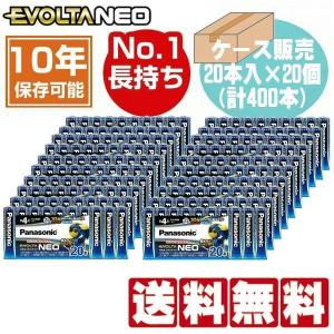 パナソニック エボルタNEO 単4形アルカリ乾電池 20本パック LR03NJ/20SW パナソニック(Panasonic) エボルタNEO 単4形アルカリ乾電池 12本パック