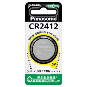 ボタン電池 CR-2412Pコイン形リチウム電池 パナソニック 車のキーレス カードキー