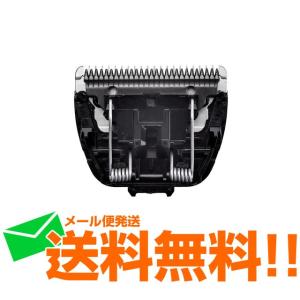 Panasonic ER 952 替刃 6個セット Panasonic（パナソニック） 替刃（リニアヘアカッター用） ER9521
