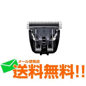 Panasonic（パナソニック） 脱毛器 スムースエピ パワー＆クール用 I