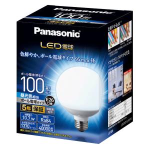 LED電球 パルック プレミア 一般電球100形相当 1520lm E26口金 12.9W