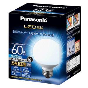パナソニック LED電球 口金直径26mm 電球60形相当 電球色相当(6.0W