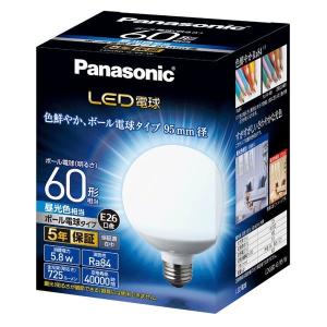 パナソニック LED電球 口金直径26mm 電球60形相当 電球色相当(6.0W