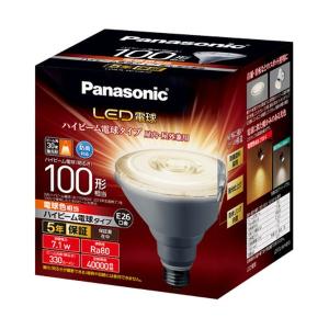 Panasonic LED電球 E26口金 ハイビーム電球タイプ 100形相当 電球色相当 7.1W LDR7LWHB10 送料無料｜w-yutori