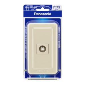 Panasonic（パナソニック） 電設資材 WG888281W 露出増設用抜け止め