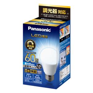 LED電球 広配光タイプ E26口金 810 lm 60形相当 7.3W 電球色相当