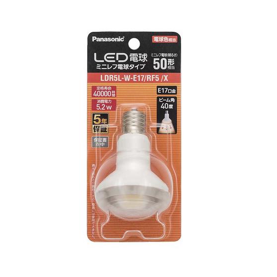 LED電球 ミニレフ電球タイプ E17口金 110lm 50W形相当 5.2W 電球色相当 LDR5...